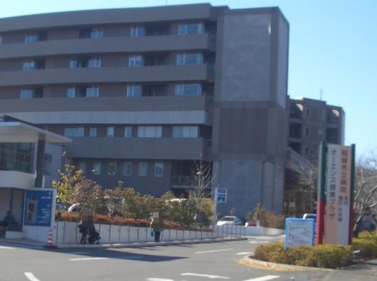 稲城市立病院(写真 0)